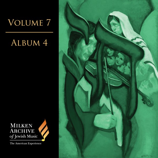 Volume 07: Digital Album 4 Volume 07: Digital Album 4