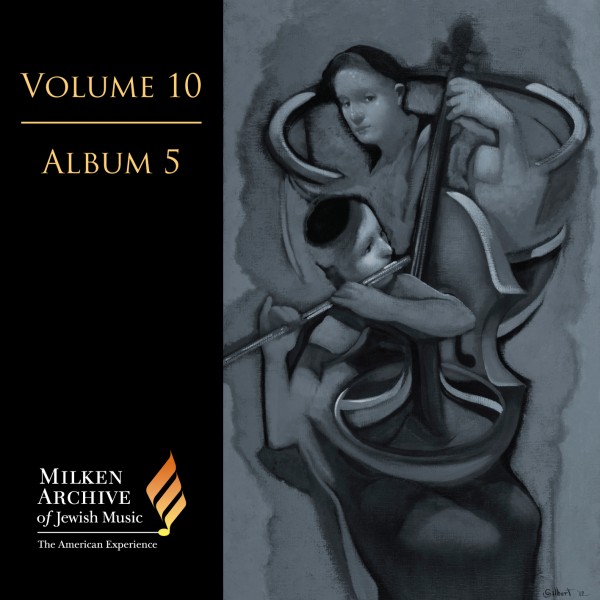 Volume 10: Digital Album 5 Volume 10: Digital Album 5