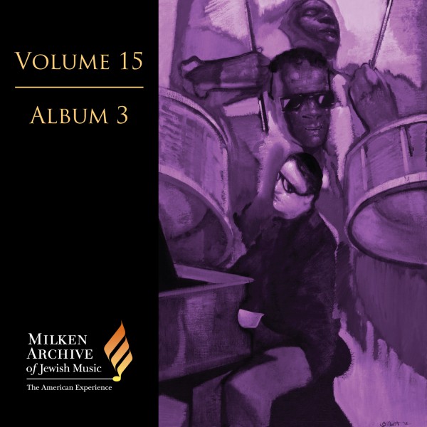 Volume 15: Digital Album 3 Volume 15: Digital Album 3