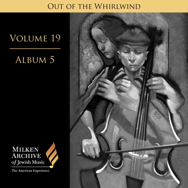 Volume 19: Digital Album 5 Volume 19: Digital Album 5