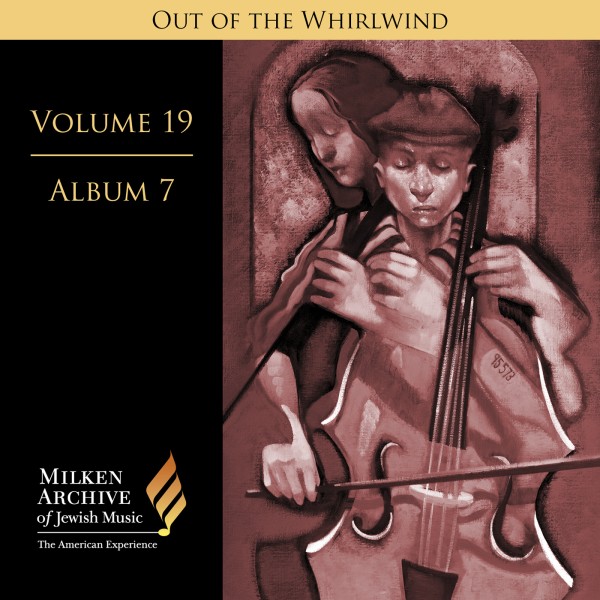 Volume 19: Digital Album 7 Volume 19: Digital Album 7
