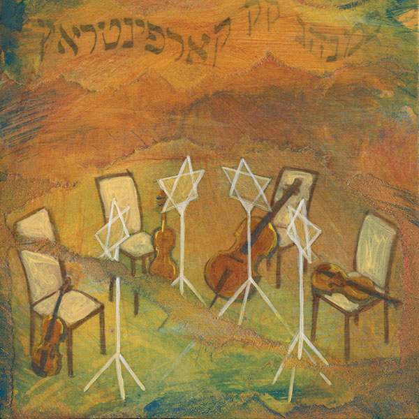 Jewish String Quartets Jewish String Quartets