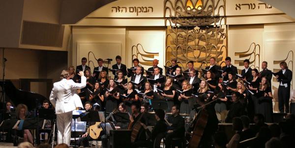  Creating New Jewish Music: Biblical Inspiration to Modern Musical Epic