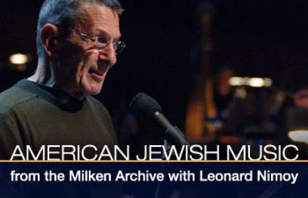 Iberia to America: Jewish Life through Jewish Music